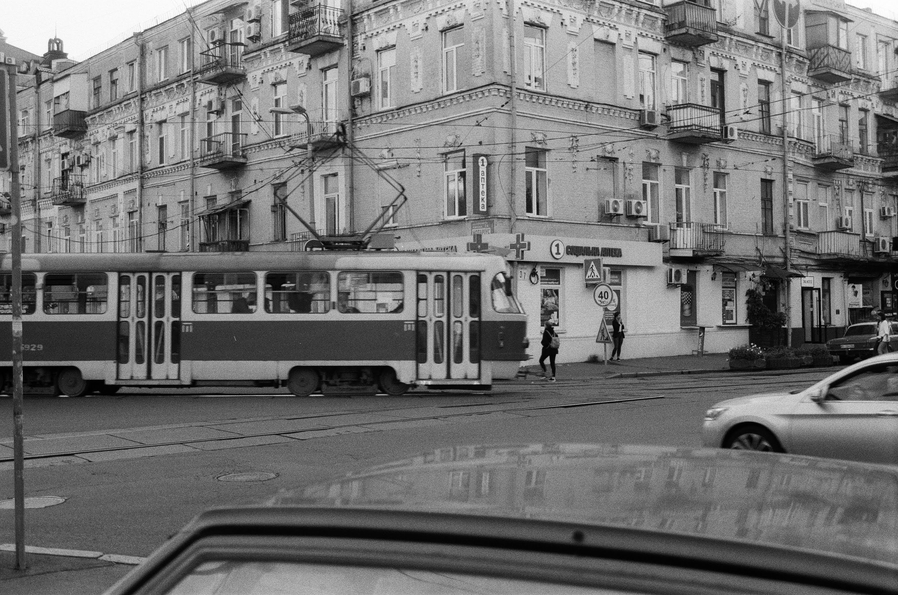 Bl&W film photo of an street scene