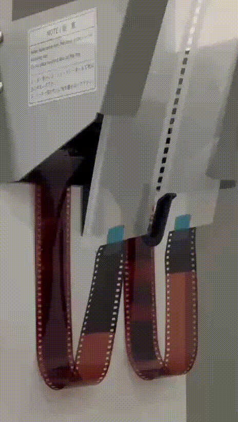 Film Speed Lab
