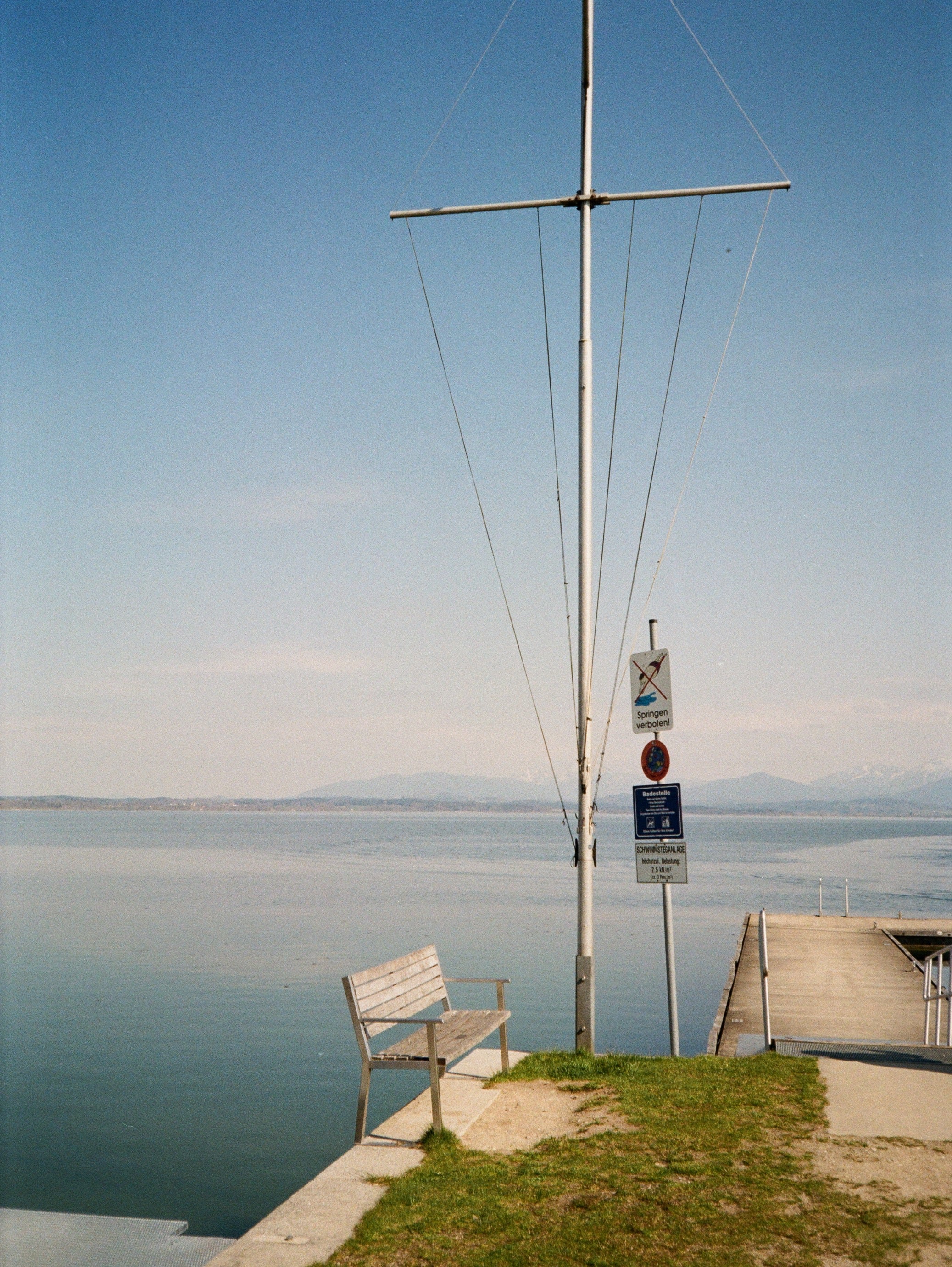 Color С41 Film Developing / Noritsu scan